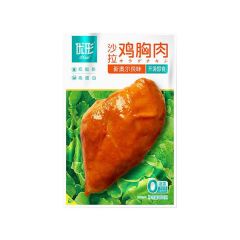 优形鸡胸肉（新奥尔良味） 100克