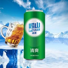 青岛崂山啤酒清爽型大听 500ml