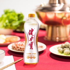 健力宝橙蜜味运动饮料 560ML