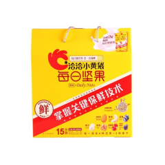 洽洽小黄袋每日坚果礼盒 345克