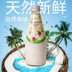 乐可芬原味椰子汁饮料（含椰果） 290ML