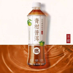 元气森林青柑普洱无糖茶饮品 500ml