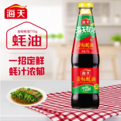 海天金标蚝油 715克