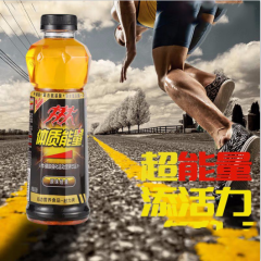 中沃体质能量维生素饮料(牛磺酸强化) 600ML