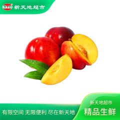 油桃 500-600g
