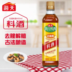 海天料酒 450ML
