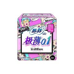 苏菲弹力贴身极薄护翼日用 230mm*8p