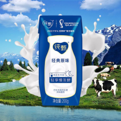 蒙牛纯甄酸牛奶 200克