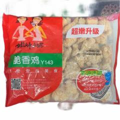 大成姐妹厨房脆香鸡鸡米花 500克