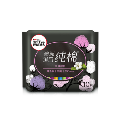高洁丝日用臻选迷你卫生巾190mm 10片