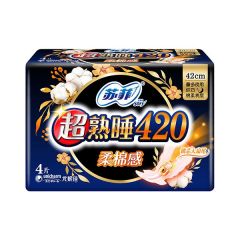 苏菲立体护围柔棉感夜用420卫生巾 420mm*4p