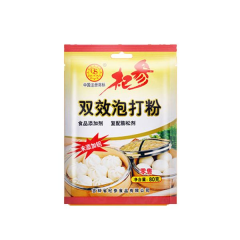 杞参双效泡打粉  80克