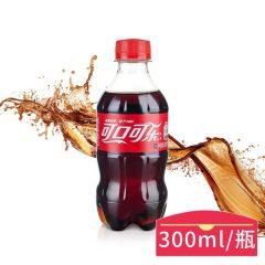 可口可乐pet 300ML