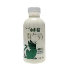 蒙牛每日鲜语鲜牛奶450ml