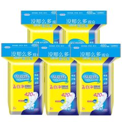 倍舒特卫生巾-夜用3P棉柔纤薄甜睡 420mm*3P