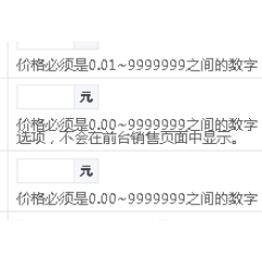 菲诺零糖椰乳 200g