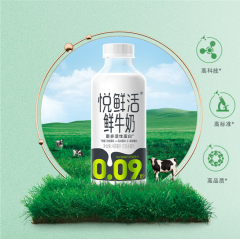 君乐宝悦鲜活牛乳 450ml