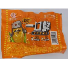 克拉古斯俄式玉米肠 110克