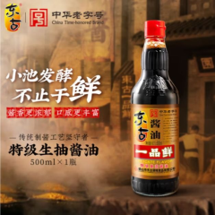 东古一品鲜酱油 500ML