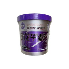 食族人锡纸花甲粉 145克