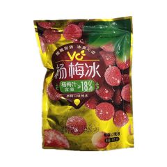 宏宝莱杨梅冰 88克