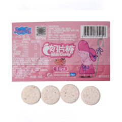 乐达学糖奶片糖混合味 16克