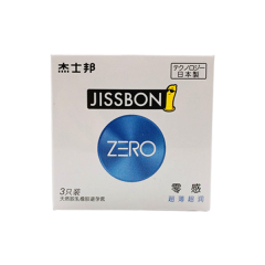 zero零感超润3只装 3s