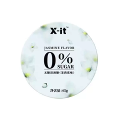 益美滋茉莉花味无糖清润糖 45克