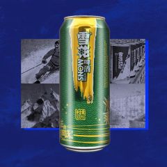 雪花淡爽大听啤酒 500ML