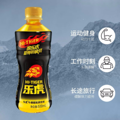 乐虎激醒饮料 500ML