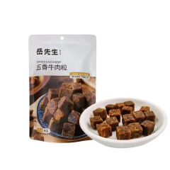 岳先生五香牛肉粒 80克