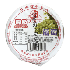 大双八葡萄酸奶 185克