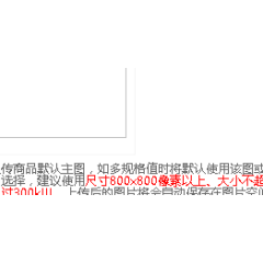 榔图腾精制槟榔 58克