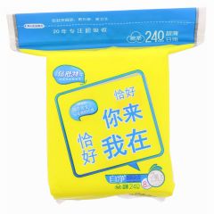 倍舒特超薄棉柔医护级日用卫生巾240mm8片 240mm*8...