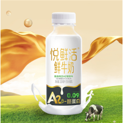 君乐宝悦鲜活牛奶A2 260ml