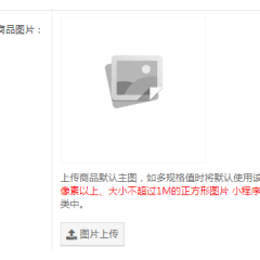 【时令水果】香梨900-950g/份