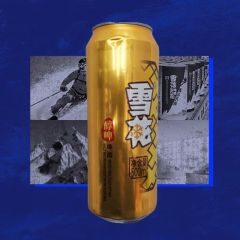 雪花醇啤8度 500ml