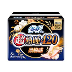苏菲立体护围柔棉感超熟睡夜用8片420mm卫生巾 410mm...