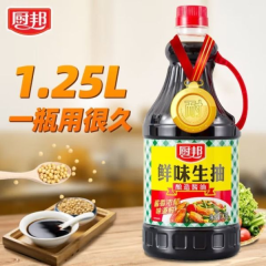 厨邦鲜味生抽 1.25L