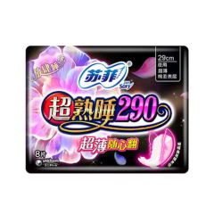 苏菲随心翻290夜用8片卫生巾 290mm*8p