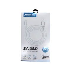 讯的5A极速闪充数据线TYPE-C S03