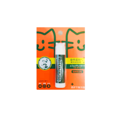 曼秀雷敦薄荷润唇膏SPF15 3.5克