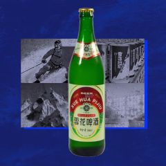 雪花经典雪花11.5度 580ml