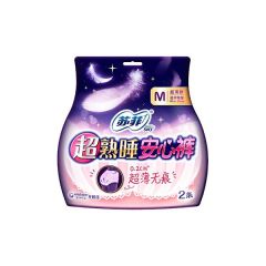 苏菲超熟睡安心裤M号 M-2P