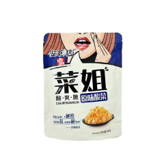 佐香园原味酸菜 500克