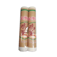 金沙河鸡蛋风味挂面 500克*2