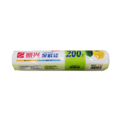 振兴保鲜袋200支装 25*38
