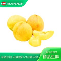 黄油桃 650-750g