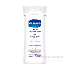凡士林密集滋润身体乳 100ml