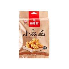 稻香村小麻花黑糖 120克